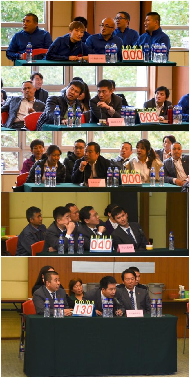 组图.JPG