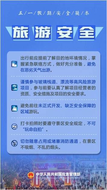 图片9.jpg