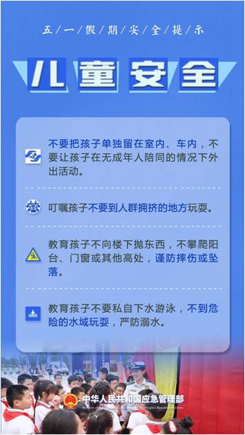 图片10.jpg