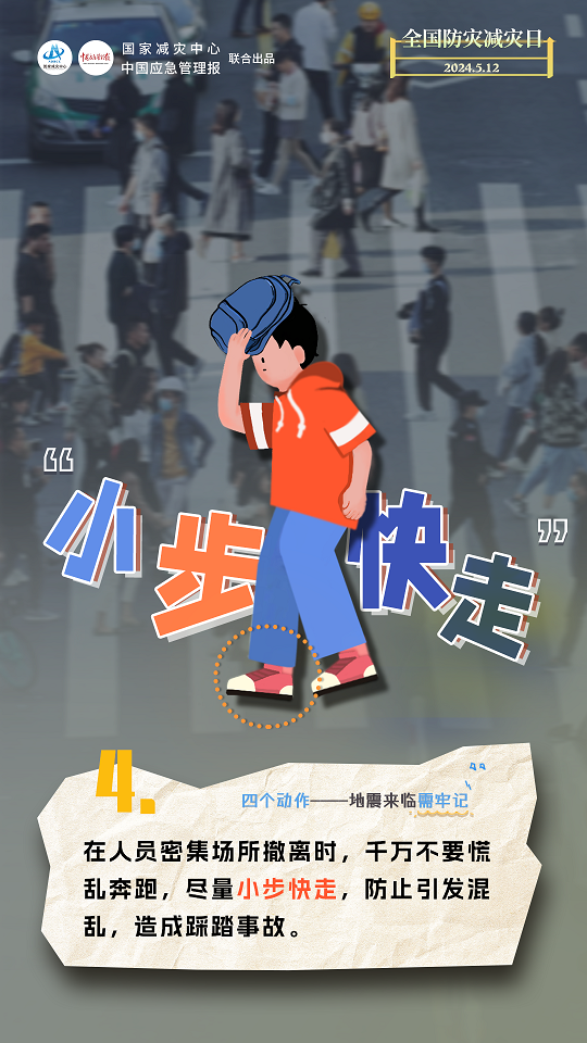 9.png